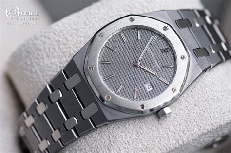 audemars piguet royal oak championship|Audemars Piguet royal oak donna.